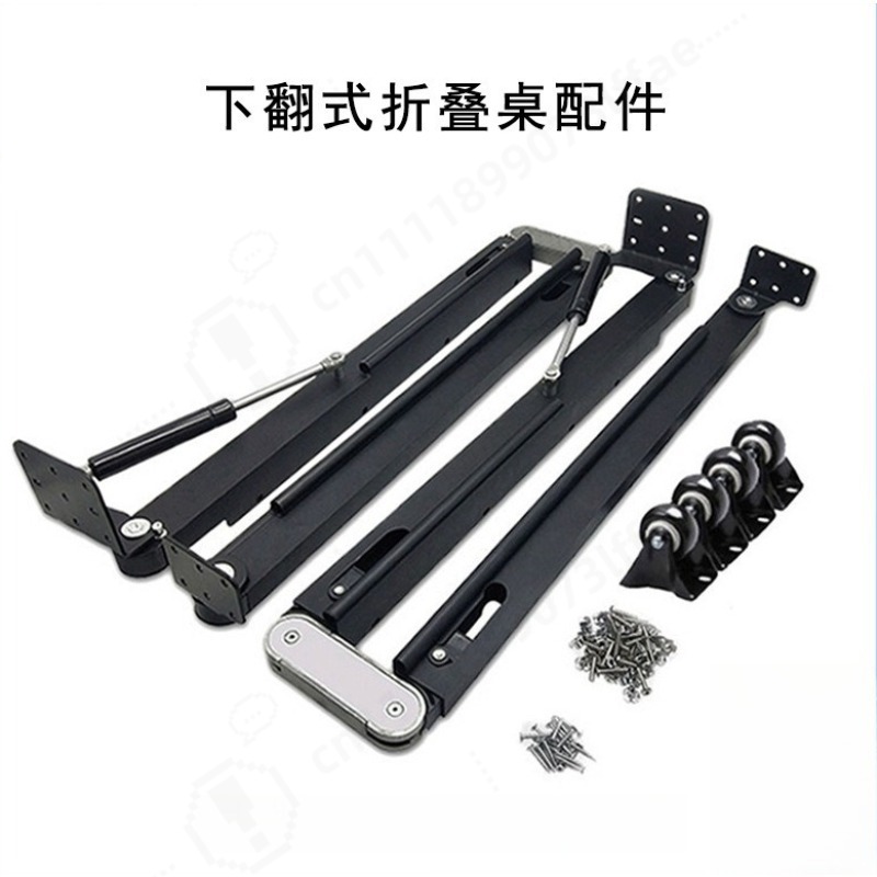 Furniture Hardware Fitting - Accessoires de quincaillerie pour table pliante