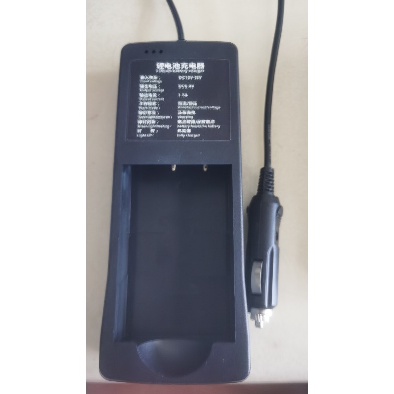 Furniture Quality Control - Chargeur de télécommande pour pompe Sany,