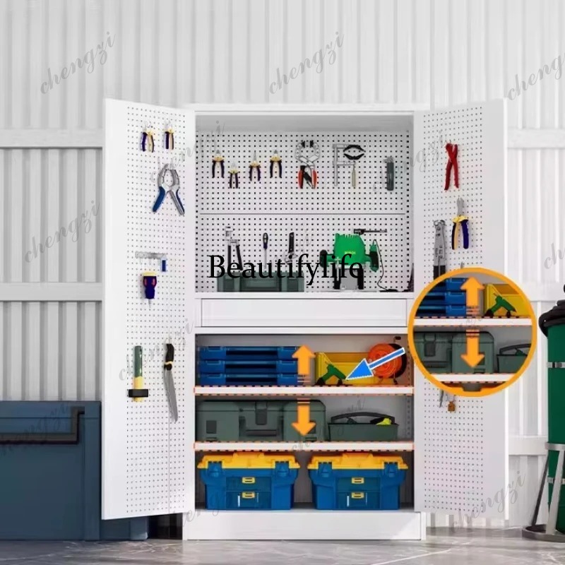 Furniture And Hardware Store - Armoire de rangement métallique épaissie pour
