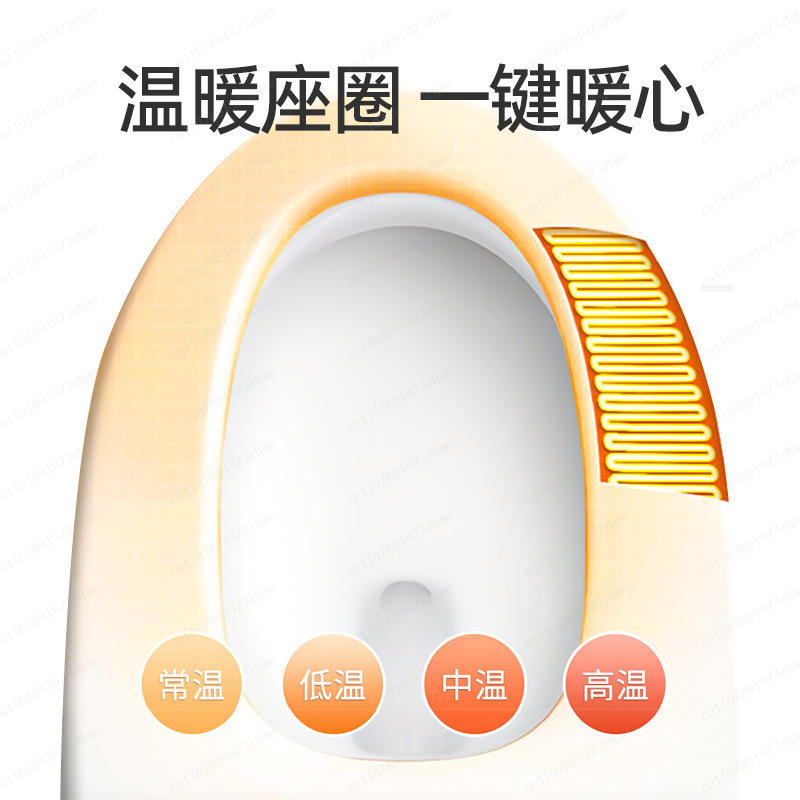 WC intelligent innovant de hau - Furniture Quality Control avis et prix