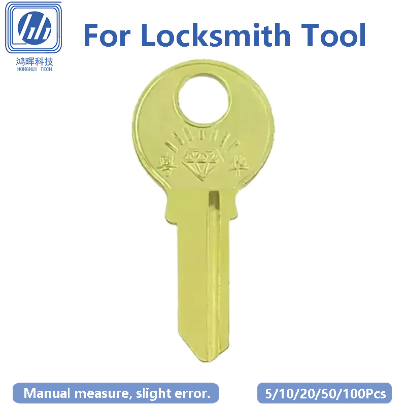 5-100 pièces/lot Clés vierges  - Furniture Hardware Fitting avis et prix